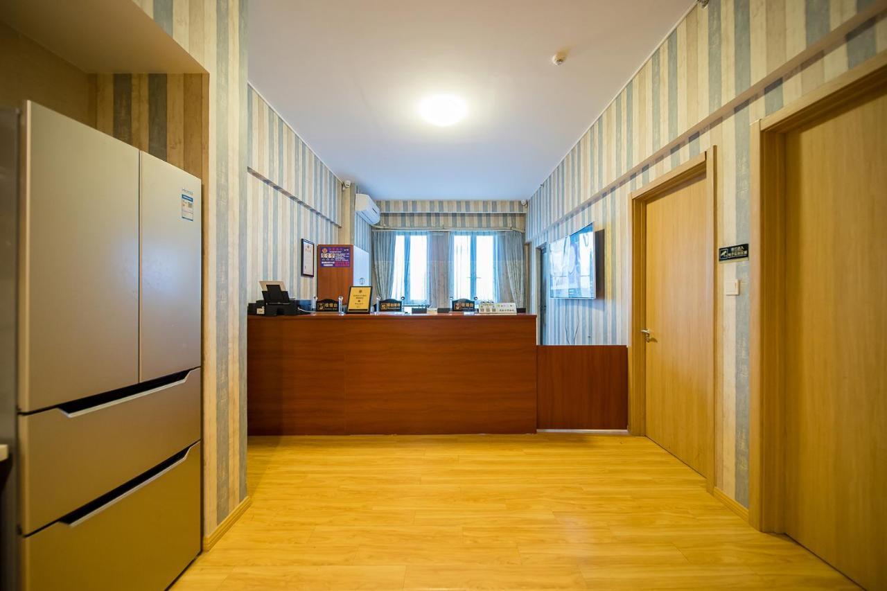 Guangzhou Laiste Aparthotel: Science City with Canton Fair Shuttle Exterior photo