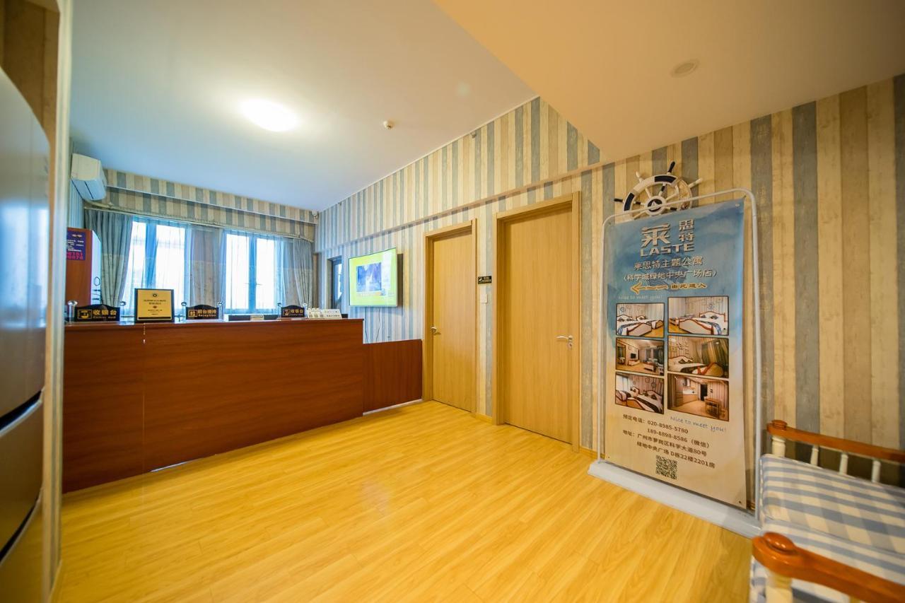 Guangzhou Laiste Aparthotel: Science City with Canton Fair Shuttle Exterior photo
