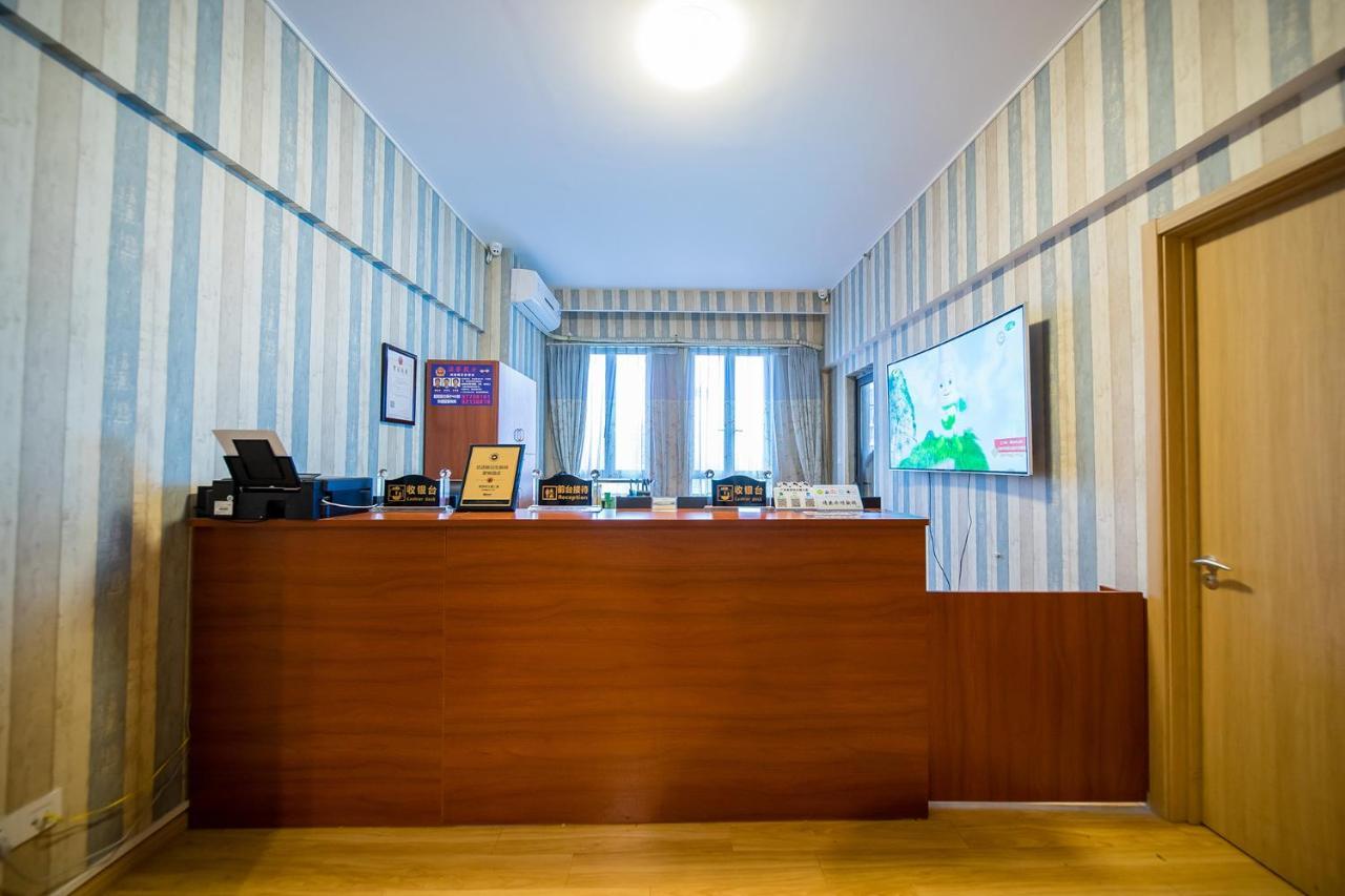 Guangzhou Laiste Aparthotel: Science City with Canton Fair Shuttle Exterior photo